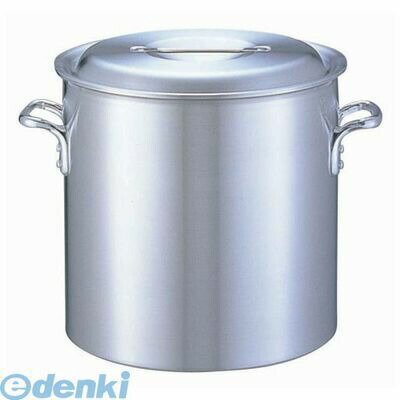 AZV16051 アルミDON寸胴鍋 51 4970197559512 アカオアルミ AKAO 業務用 アカオDON寸胴鍋 アルミ寸胴鍋