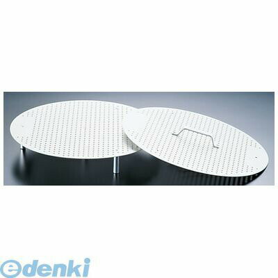 Other - AAT17 SAアルミ業務用圧力鍋用目皿・落し蓋セット 4905001012310 TKG