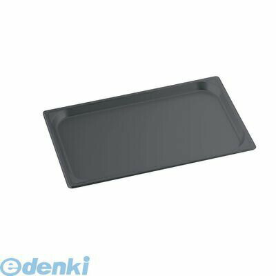 Other - AHT9106 アルミ ノンスティックホテルパン 2／3×40 マイスター 4977449616436 ホクア HOKUA 北陸アルミニウム アルミノンスティックホテルパン