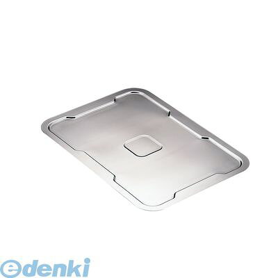 ●仕様：10枚取用●10枚取用 370×286×5●・蓋の中央に取っ手がないので、バットの中で取っ手のくぼみと食材が干渉しません。・フラットな形状なのでぴったり重なり、収納時にも場所をとりません。・角バットの底面に合わせた段差がついていますので、スタッキングしてもずれにくくなっています。・取っ手がなくても開閉しやすいようにフチが広めになっています。--イメージ4点--