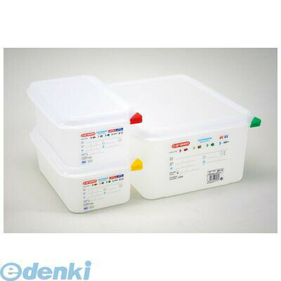 AKVR616 アラベン 密封カバー付食品保存コンテナー 1／6 150 3025 8411777030251 araven
