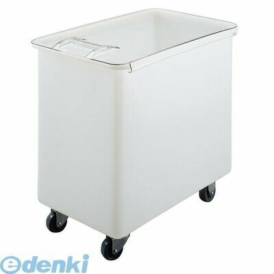 AIV11 キャンブロ イングリーディエント・ビン IB44 99511208326 CAMBRO キャンブロ社