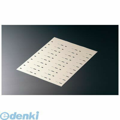 ALB1101 フードローテーションラベル 新タイプ レーザーPRT用 100枚入 99511338832 CAMBRO キャンブロ ..