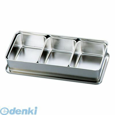 AYK6202 Murano　ステンレス　プレスヤクミ入 3ヶ入 4520785090523