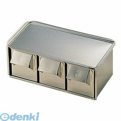 ●仕様：3ヶ入●タイプ 幅×奥行×高さ(mm)：3ヶ入 320×150×100