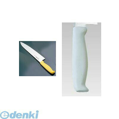 ATK8007 TKG−NEO ネオ カラー 牛刀 21 ホワイト 4905001117770 TKG-NEOカラー TKG-NEOカラー牛刀