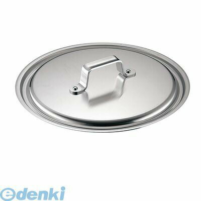 Ih Incompatible - AGY14036 SAアルミ 餃子鍋専用蓋 36cm用 4905001002229 TKG SAアルミ餃子鍋専用蓋