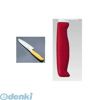 ●仕様：17cm　レッド●17cm レッド