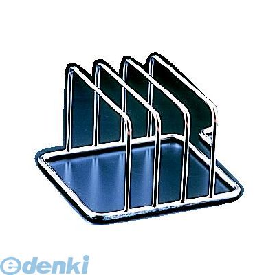 AMN86 SA18－8コンパクトまな板立て縦・横兼用型 CMT－3 4530770411684