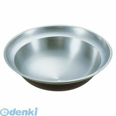 (LINEクーポン有)ASB28058 アルミイモノ