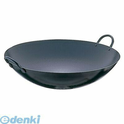 (LINEクーポン有)ATY03057 SA鉄 打出中華鍋 57cm 4905001011603 TKG SA鉄打出中華鍋 IH非対応 両手鍋