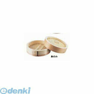 Seiros - ATY28027 中国製 中華セイロ 身 27 4905001239854 TKG 中国製中華セイロ身 森田金網篩製作所 杉製