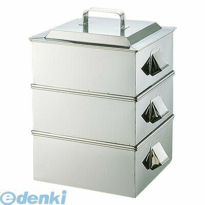 AMS65030 SA21−0業務用角蒸器 2段 30cm 4905001002069 TKG