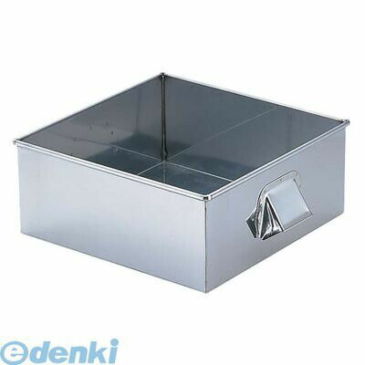 AMS66439 SA21−0角蒸器 39cm用：水槽 4905001901096 TKG