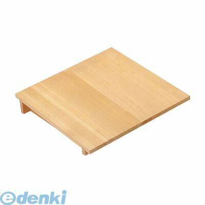 Ih Incompatible - WSI08042 木製 角セイロ用 傾斜蓋 サワラ材 42用 4905001336294 TKG 木製角セイロ用傾斜蓋