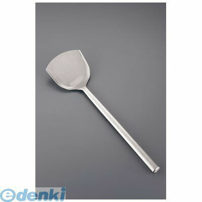 ATYB803 ステンレス パイプ柄ワンピース中華ヘラ 小 4520785092909 三宝産業 YUKIWA ユキワ ステンレスパイプ柄ワンピース中華ヘラ SAMPO