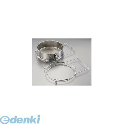 BUL19 SA18-8レストラン用裏漉し枠 スープ漉し兼用 4905001024054 TKG ステンレスレストラン用裏漉し枠 ステンレス製 うらごし