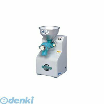 BSI06 電動 製粉機 やまびこ号 L-S型 4905001246272 國光社 電動製粉機やまびこ号L-S型 TKG 国光社 製粉ユニット KOKKO 業務用 L型 オK