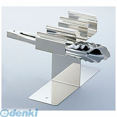 Pasta Tongs - BTV13 SA18−8万能トングスタンド ダブル 4905001023774