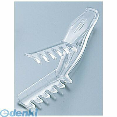 Silicone Cooking Utensils - BTVA604 キャンブロ アングルトング TGA11 クリアー 99511950478 CAMBRO サラダトング 業務用