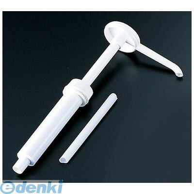 BPV11 エコノミーポンプ 662 4905001123078