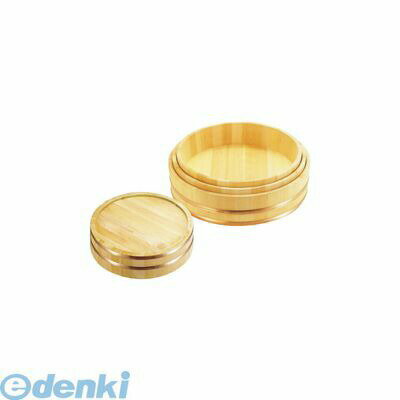 BHV01033 木製銅箍 飯台 サワラ材 33cm 4