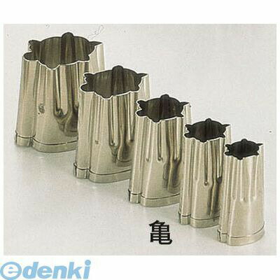 Baskets, Bowls, Trays - BNK09012 SA18−8手造り業務用抜型 5ヶ組 亀 4905001022562 TKG 手造り業務用抜き型