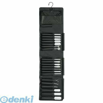 BKC2201 トライアングル カービングセット アーティスト 20本組 4018157126135 ジーエスホームプロダク..