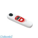 BTU2001 ポータブル 糖度計 BX-1 4905001290541