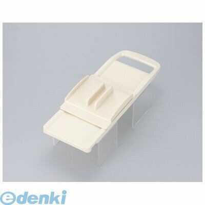 Silicone Cooking Utensils - 直送 代引不可・他メーカー同梱不可 CSLE201 京セラ　セラミック　ワイドスライサー CWS−230 4960664665297【キャンセル不可】