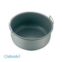 DZY05300 タイガー ジャー 内鍋JHA−K540U JHA−540A・5400 4904710381984