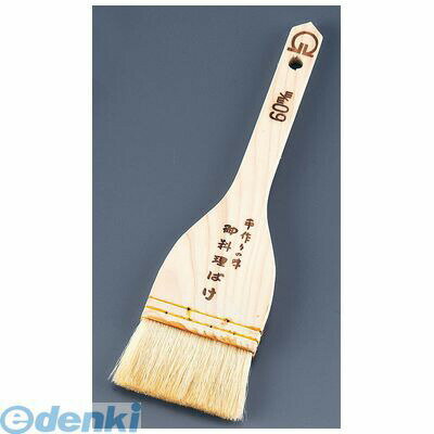 WHK01036 SA木柄白ハケ 山羊毛 36mm 4905001029356 TKG 業務用