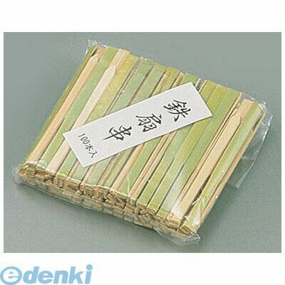 DKS09 竹製鉄扇串 100本入 90mm 4963598018092 松尾物産