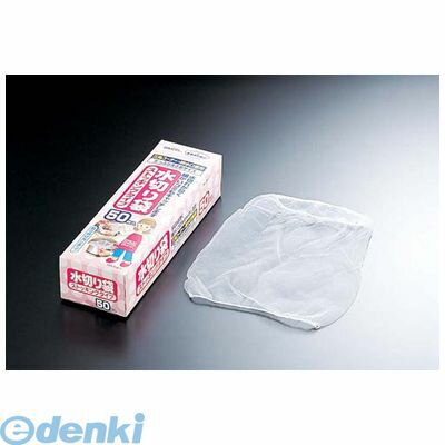 DMZ0401 ストッキングタイプ 水切り袋 50枚箱入 4905803912047