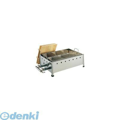 (LINEクーポン有)EOD2014 18-8直火式おでん鍋 OJ-25 2尺5寸 12・13A 4905001266355 TKG 兼光産業