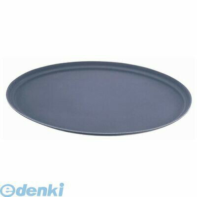 (LINEクーポン有)ENV2602 キャンブロ 小判型ノンスリップトレー 2700CT−BL ブラック 99511141364 CAMBRO ノンスリップトレイ