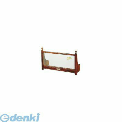 (LINEクーポン有)FSI02833 インテリア珈琲テーブル枠 クラシック S−833 3連用 4969258483309 山岡金属 ..