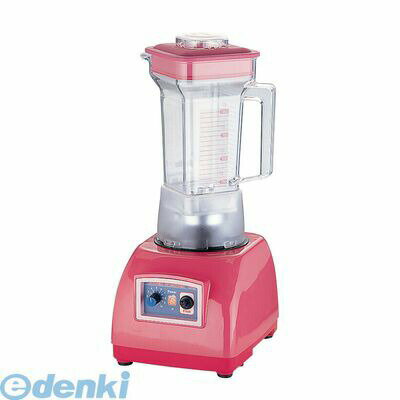 (LINEクーポン有)FBL4201 アサヒ ハイパーブレンダー ASH-3 ピンク 4962644022625 旭電機化成 asahi