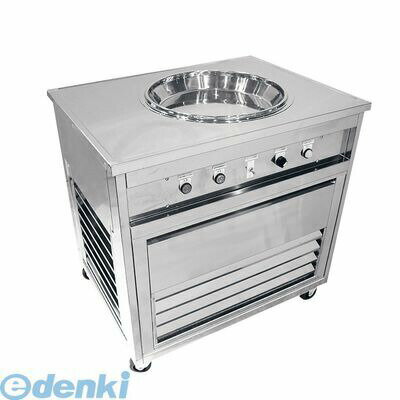 FAII401 アイスクック ICK−1011 単相100V仕様 4905001360237 急速冷凍調理器 中村手芸