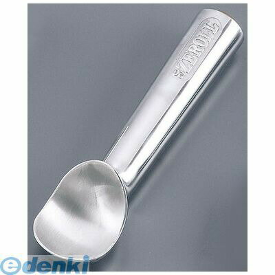 量勺 - FDT03020 アルミ デッパー ＃20 34536010202 清水食器 Zeroll Tableware アイスクリーム アルミデッパー Shimizu