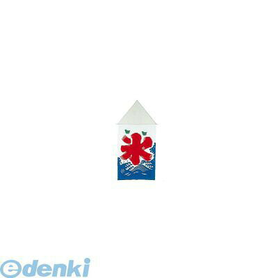 (LINEクーポン有)FKO151 KY氷旗 大 4905001345647 TKG 氷の旗 岸保産業 KY氷旗大 かき氷用品 日本