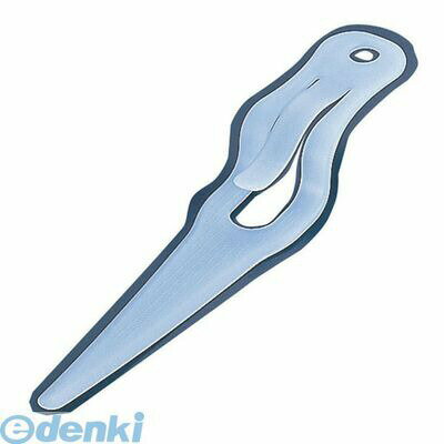 GPZ081 P．P ピザハンド 大 4541858000997 アルティス ARTIS ピザ用品  ...