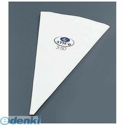 WAY01004 SAハイ−アテコ No．4 4905001700057 TKG 絞り袋 最高級品クリーム絞り袋