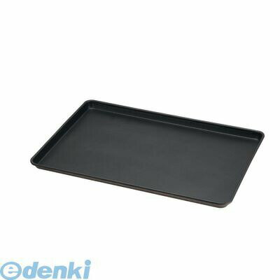 ASCB301 ノンスティック アルミシートパン フルサイズ 4905001356339 ヴォルラース ノンスティックアル..