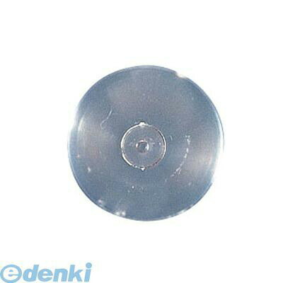 ●仕様：CDE351●メーカー品番 直径×高さ(mm) 口寸法(mm)：CDE351 17×44 0.5●カルピットペストリーグッズ材質:プラスチック製※イギリス
