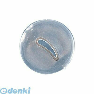 WKTH4 カルピット 口金 バラ CDE371 4905001607974 カルピット口金バラ TKG ペストリーグッズ Culpitt ..