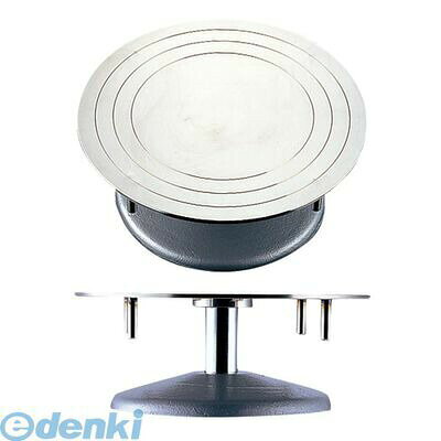 (LINEクーポン有)WDK6303 ステン デコ回転台 30 4905001002823 TKG ステンデコ回転台 ステンレス製 土台鋳物 業務用