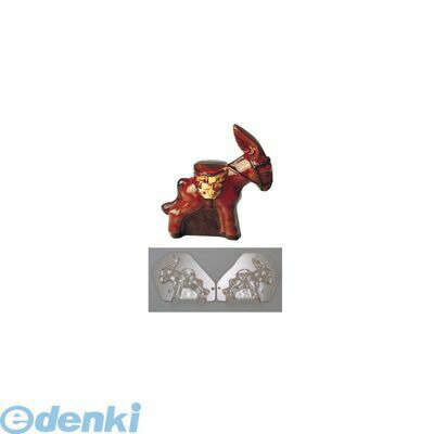 WTY75 デコレリーフ チョコレートモルド ロバ EU−738 4905001607387 TKG デコレリーフチョコレートモルド チョコレートモールド両面合わせ