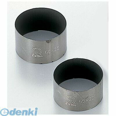 WSL20011 SA���ȥ��󥰥����� ���륯���󥰴ݷ� ��45��H35 4905001004544 TKG SA���ȥ��󥰥����ȥ��륯���󥰴ݷ�