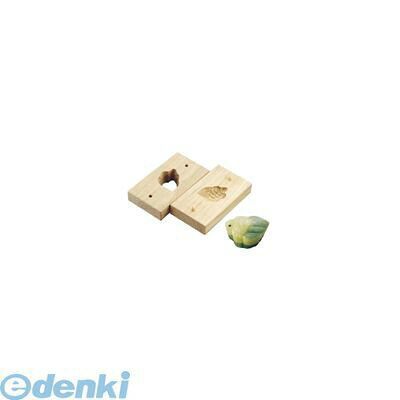 (LINEクーポン有)WBT17 手彫物相型 上生菓子用 みの亀 4905001709289 TKG 手彫物相型みの亀 職人が一つ一つ丁寧に仕上げた手彫物相型